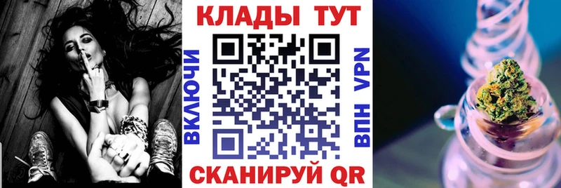Все наркотики Апрелевка Конопля  Меф мяу мяу  Кокаин  ГАШИШ 