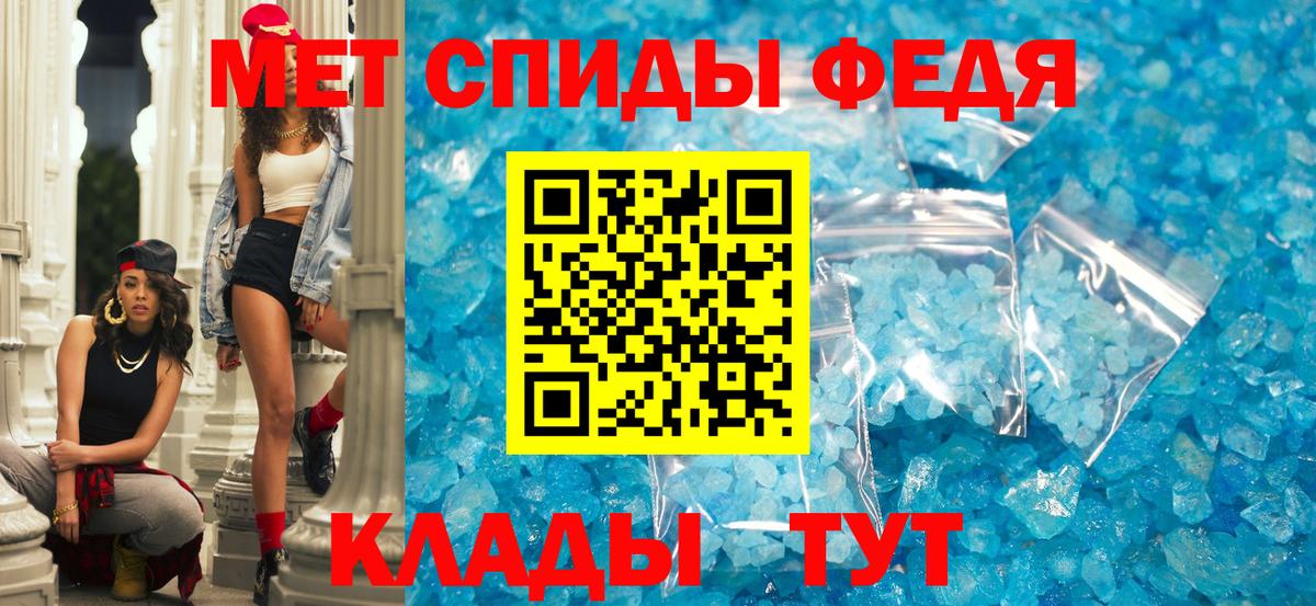 АМФ VHQ  Вход с VPN  Апрелевка 