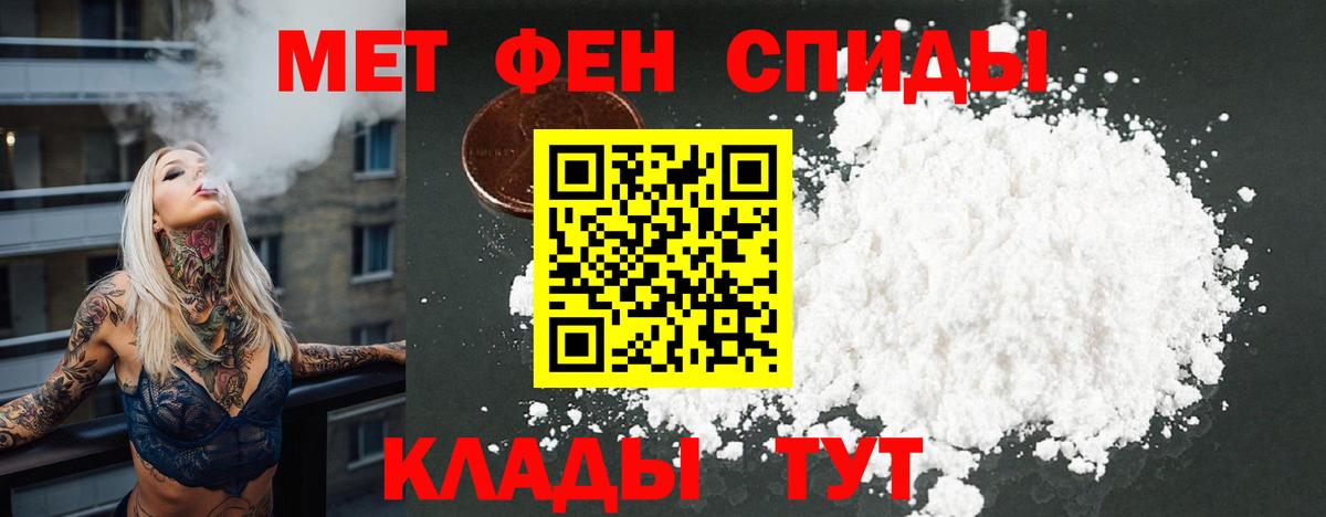 Amphetamine VHQ Апрелевка