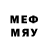 Лсд 25 экстази ecstasy mary jeremiah