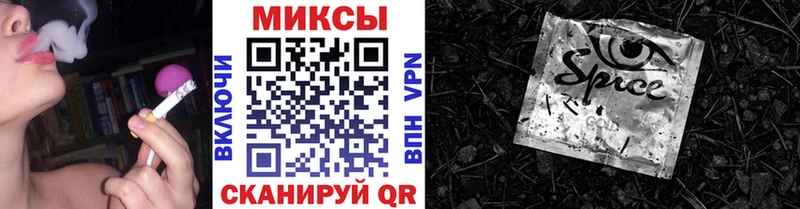 как найти   Апрелевка  Бутират Butirat 