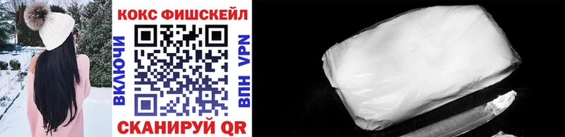 Cocaine 98% Апрелевка