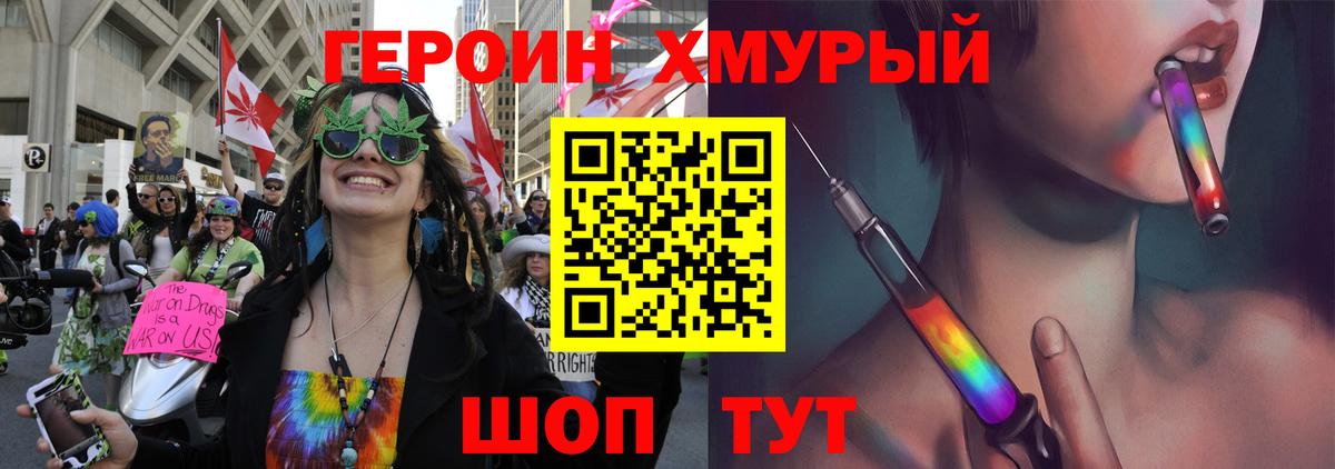 COCAIN  ТГК  MDMA  Меф МЯУ МЯУ   Апрелевка  ГАШИШ  Цена  Каннабис  Вход с VPN  Альфа ПВП СК  