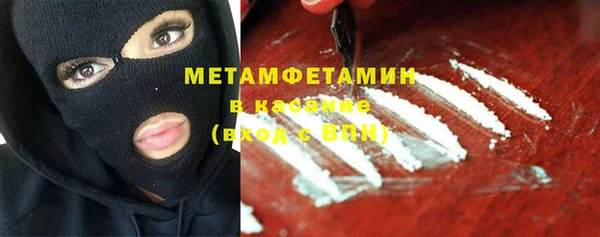 хмурый Алексеевка