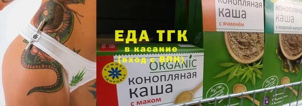 кокаин колумбия Алексин