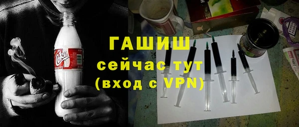 хмурый Алексеевка