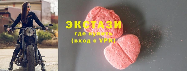 кокаин колумбия Алексин