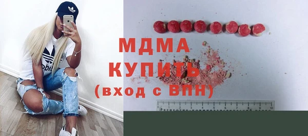 хмурый Алексеевка