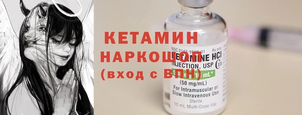 кокаин колумбия Алексин