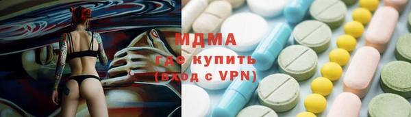 кокаин колумбия Алексин