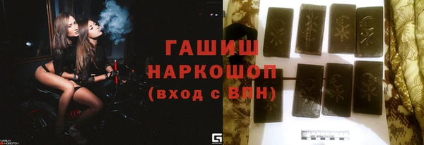 хмурый Алексеевка