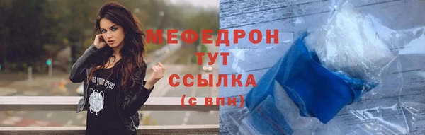 хмурый Алексеевка