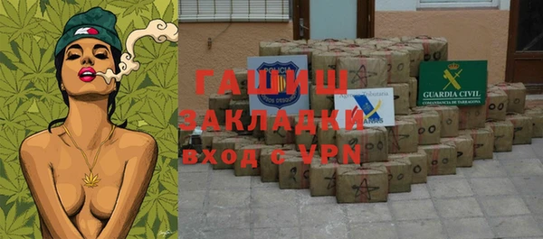 кокаин колумбия Алексин