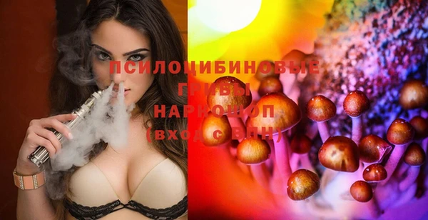 кокаин колумбия Алексин