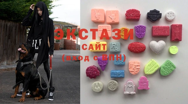 мяу мяу кристалл Алзамай