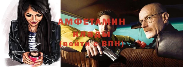 хмурый Алексеевка
