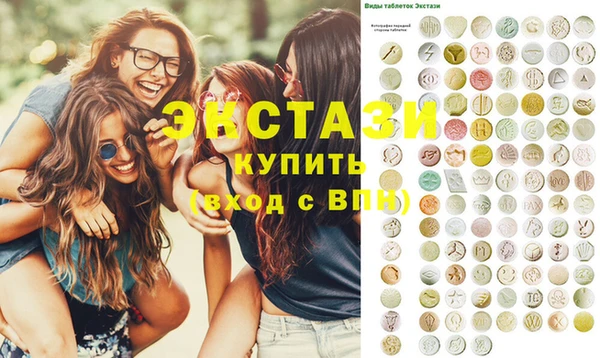 кокаин колумбия Алексин