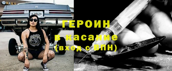 хмурый Алексеевка