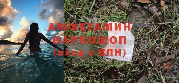 кокаин колумбия Алексин