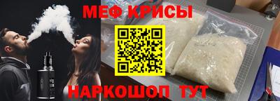 каннабис Азнакаево