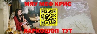 каннабис Азнакаево