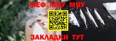 каннабис Азнакаево