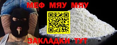 каннабис Азнакаево
