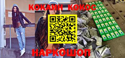 каннабис Азнакаево