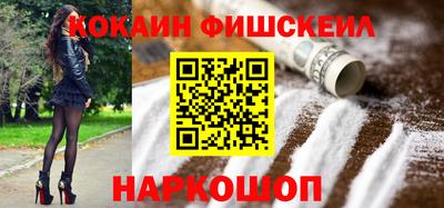 сатива Беслан
