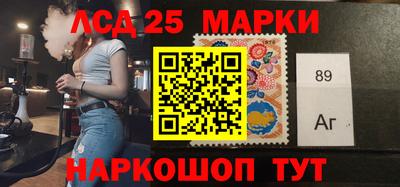 каннабис Азнакаево