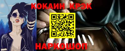 каннабис Азнакаево