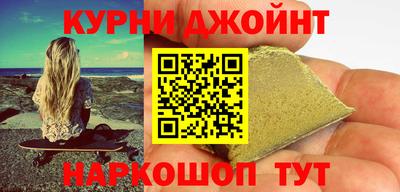 альфа пвп VHQ Берёзовский