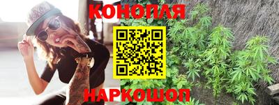 spice Абинск