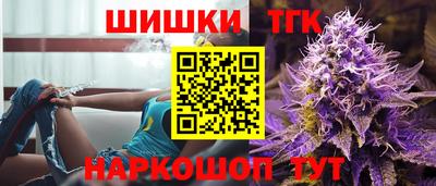 каннабис Азнакаево