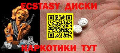 каннабис Азнакаево