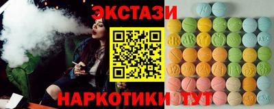 каннабис Азнакаево
