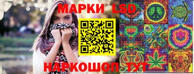 альфа пвп VHQ Берёзовский