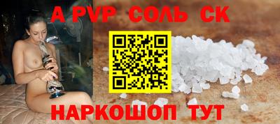 каннабис Азнакаево