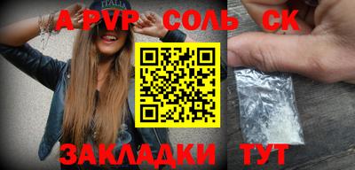 гашик Бугуруслан