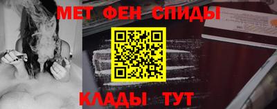 каннабис Азнакаево