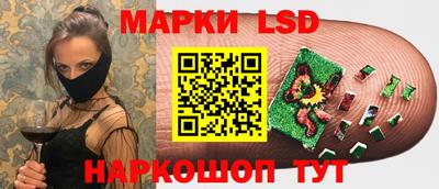 соль ск Абакан