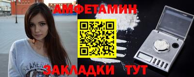каннабис Азнакаево