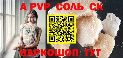 каннабис Азнакаево