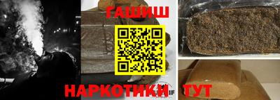 соль ск Абакан