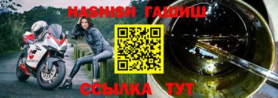 каннабис Азнакаево