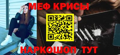 PSILOCYBIN Бузулук