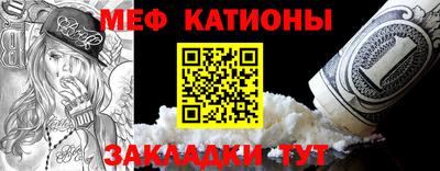 каннабис Азнакаево