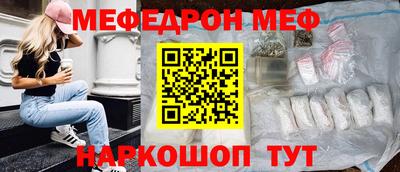 каннабис Азнакаево