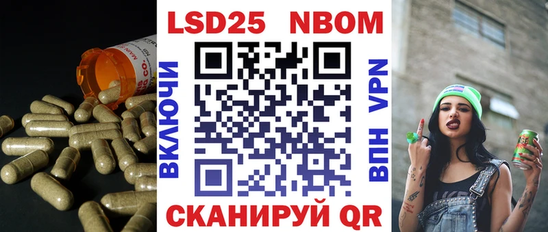 закладка  Апрелевка  LSD-25 экстази ecstasy 