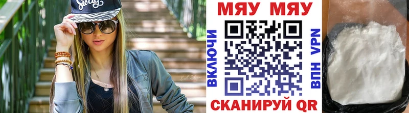 сколько стоит  кракен онион  Мефедрон VHQ  Апрелевка 